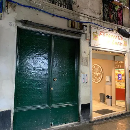 アパート Studio Fur 2 Personen Ca 40 M In Genua, Italienische Riviera Italienische Westkuste